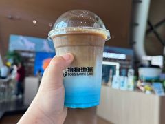 -抱抱地球咖啡馆(国家海洋博物馆店)