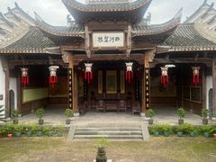 -清漾毛氏文化村