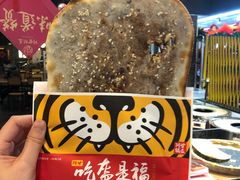 -大食代(龙德广场)