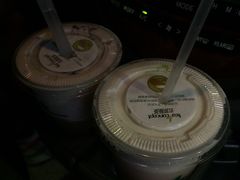 -云顶新茶(中洲店)