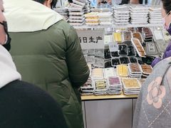-师任堂韩式食品(总店)