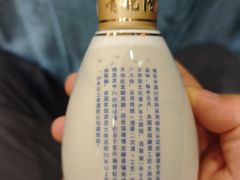 -山西饭店