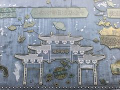 -莆田南少林寺