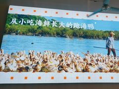 -虎婆冷饮店·海南特色炒冰(三亚湾店)