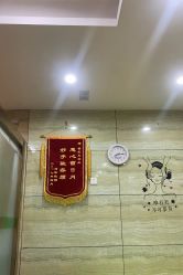 -苗医生专业祛痘·皮肤管理
