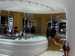 -国药中服免税(北京坊店)