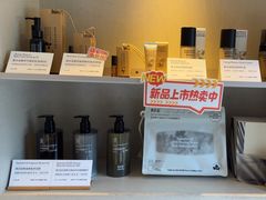 -泰合玺·精油疗愈 SPA(南京河西万达店)