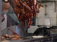 -凌舍好烧鹅(中山路店)