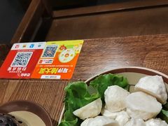 -巴卤社老火锅(财富店)