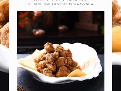 -鲁菜根·泰安菜(万达店)