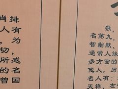 -倍儿红喜临门火锅(文兴路店)
