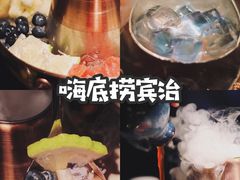 -匠子烤鱼(上邦百汇城店)