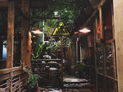 -爪哇空气酒吧
