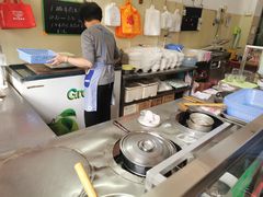 -老四家黄东明牛肉丸