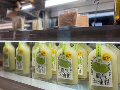 -奈雪的茶(凯德新都心店)