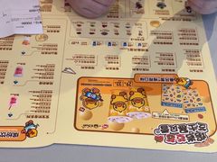-DQ·蛋糕·冰淇淋(南开大悦城2F店)