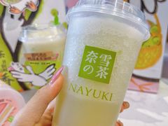 -奈雪的茶(印象城店)