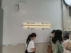 -喜茶(广州滨江宏岸店)