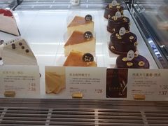-DEMO黛慕蛋糕(中泰店)