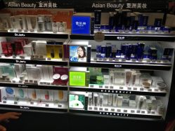 -丝芙兰Sephora