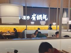 -佬肥猫(周浦万达店)