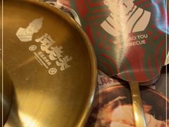 -闻老头·菊花炭烤肉(D11店)