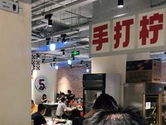大堂-五里关火锅(牛市口店)