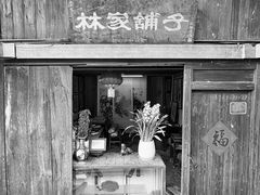 -衣裳街历史文化街区