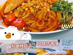 -提雅新疆炒米粉(青岛万象城店)