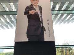 -苏州现代传媒广场商业