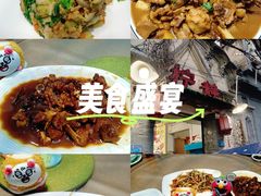 -柠静私家菜(石板巷店)