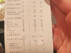 -老乾杯和牛烧肉(王府中环店)