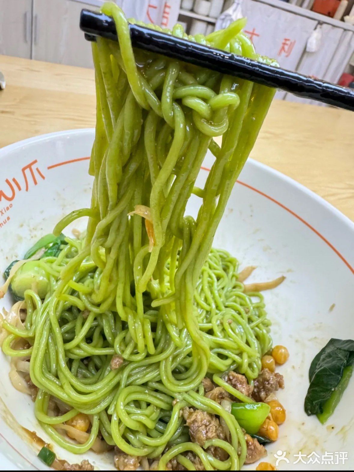 每一根面条，都是一颗新鲜的蔬菜