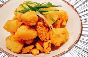 Crispy Salted King Oyster Mushroom