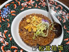 -木棉·醉心粤味(COCO Park店)