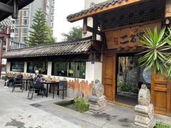门面-都氏家DUSJOY(翡翠城店)