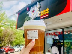 -古茗(龙汇广场店)