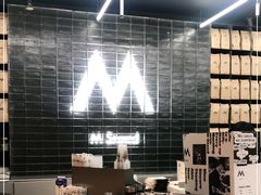 -M Stand(BFC外滩金融中心店)