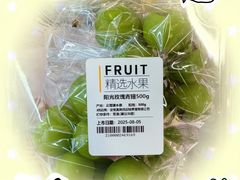 -砂之船奥特莱斯(合肥店)