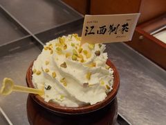 -KUNCHA鲲茶·江西制茶(铜锣湾店)