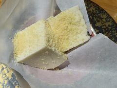 芝士豆腐-渔寿司·日本料理(艾尚天地店)