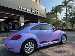 -优车会·V-KOOL威固(北山店)