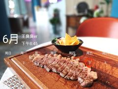 澳洲谷饲牛排-雪龍のkitchen