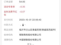 -鲁商铂尔曼大酒店·铂丽自助餐厅