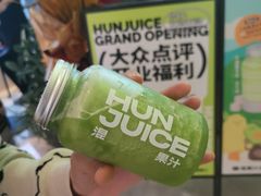 -混果汁(喜荟城店)