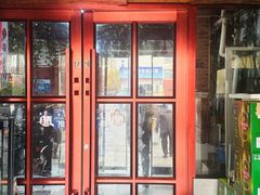 -向民炒鸡老店(火车站店)