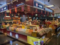 -厦门高崎国际机场-T3航站楼