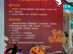 -南京时尚莱迪购物广场(正洪街店)