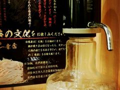 android_upload_pic-博多一幸舍(侨福芳草地购物中心店)