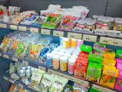 -综合保税区进口商品直销中心(新百店)